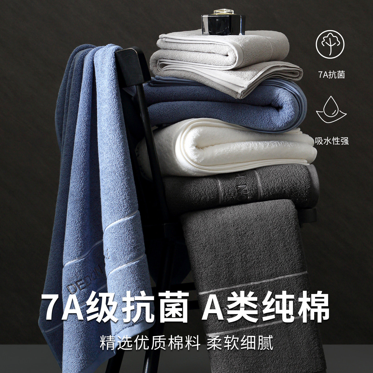 图 2