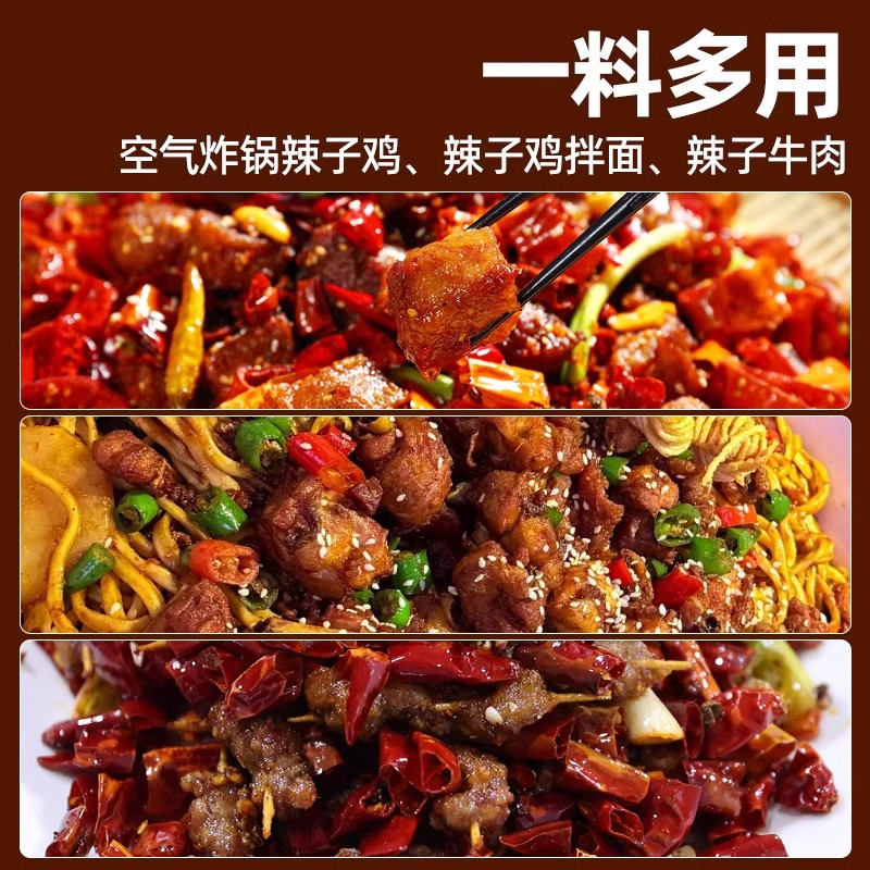 图 4