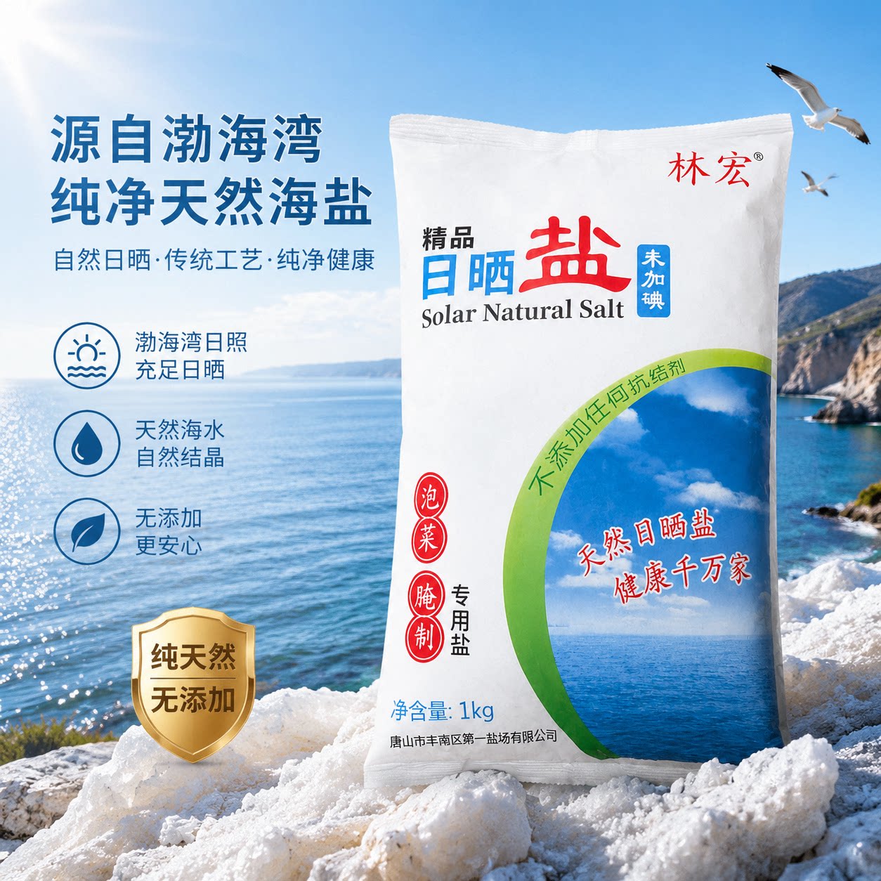 图5