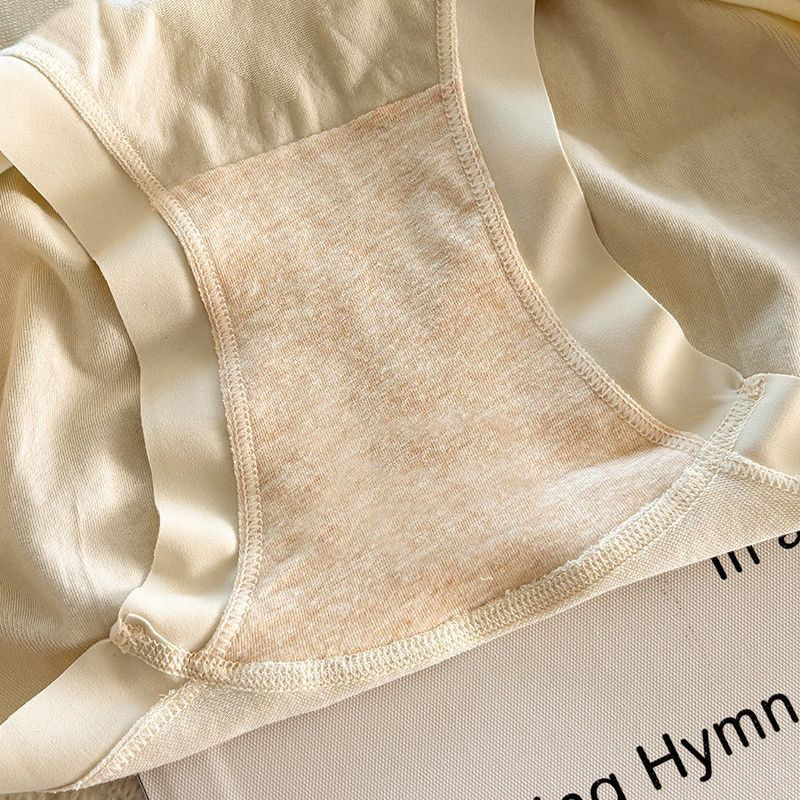 高腰收腹提臀内裤收小肚子女生蜜桃臀A类抑菌纯棉无痕三角裤抗菌,淘宝优惠券,粉丝福利购,淘宝优惠卷