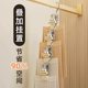 Pants clips for household traceless stainless steel multi-functional skirt with hooks pants storage artifact special clothes rack trouser rack