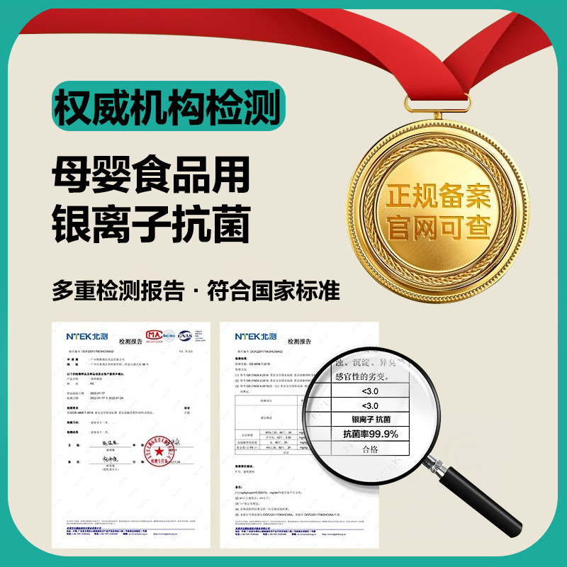 一次性保鲜膜食品级加厚冰箱剩菜剩饭家用微波炉加热防虫松紧套,淘宝优惠券,粉丝福利购,淘宝优惠卷