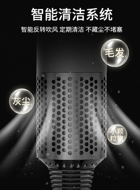 五星级酒店高速吹风机专用亚朵同款壁挂式风筒免打孔磁吸宾馆民宿