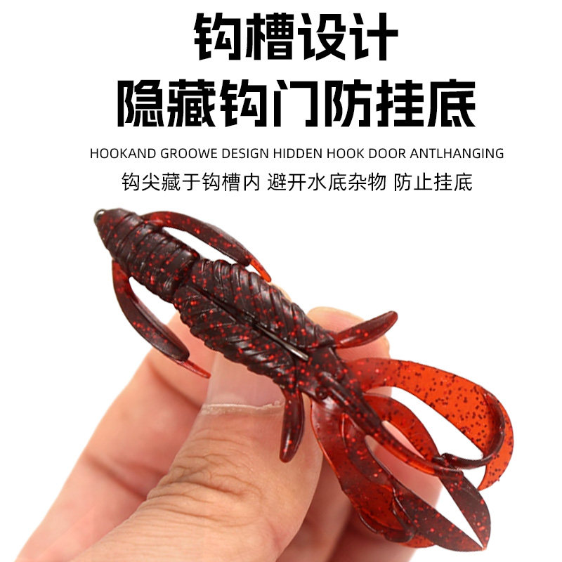 新款诱鱼防挂底软饵内德NED倒钓黑坑鲈鳜鱼路亚蜉蝣虾型软饵软虫,淘宝优惠券,粉丝福利购,淘宝优惠卷