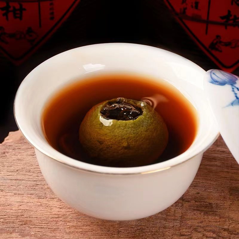 正宗小青柑普洱茶生晒陈皮柑普茶100g,淘宝优惠券,粉丝福利购,淘宝优惠卷