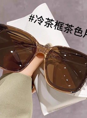 套镜墨镜近视镜男款女款专用防紫外线偏光太阳镜茶色圆脸复古黑框