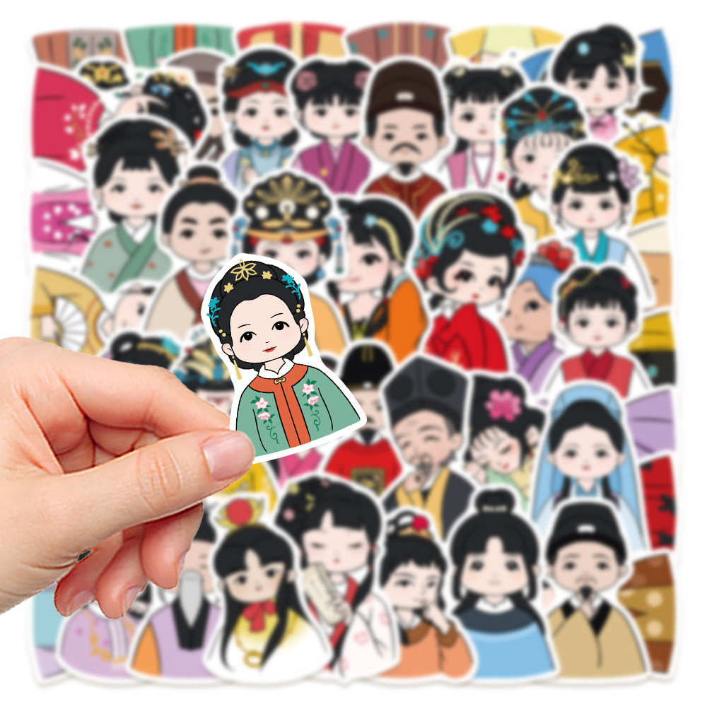50张Q版红楼梦小像贴纸卡通人物可爱手账本手机壳笔记本装饰防水贴画,淘宝优惠券,粉丝福利购,淘宝优惠卷