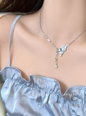 渐变蓝冰晶蝴蝶流苏项链女夏日甜酷辣妹锁骨链高级感珍珠叠戴颈链