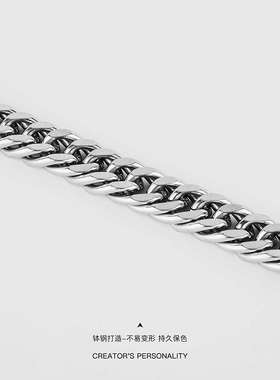 龙鳞古巴粗手链小众设计感