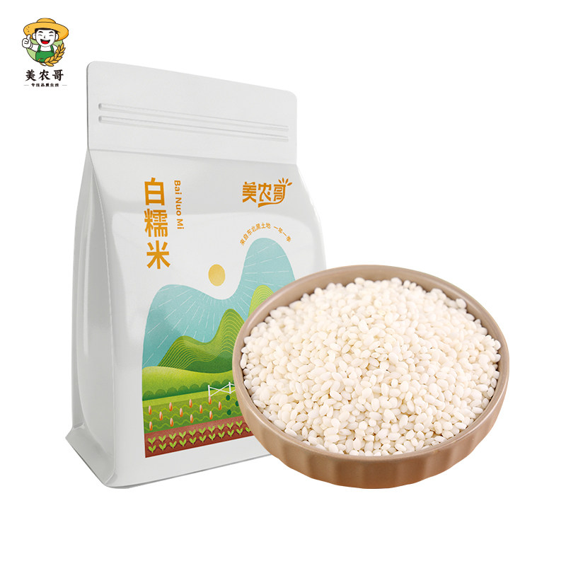 东北白糯米农家自产新米白圆糯米白江米包粽子专用酿酒粘黏大米