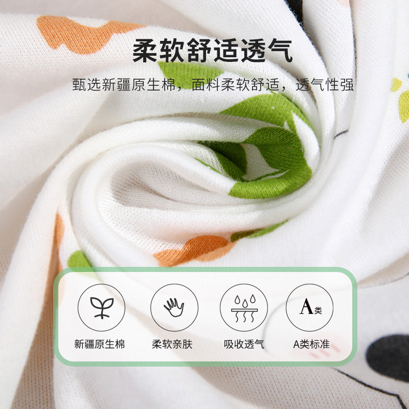 包单婴儿纯棉初生产房包被新生宝宝襁褓裹布包巾春秋冬季加厚用品