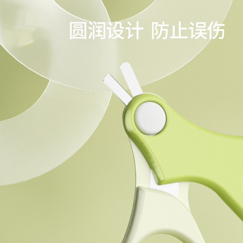 婴儿指甲剪套装防夹肉宝宝指甲剪刀钳神器新生专用幼儿童用品护理