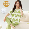 Women's autumn pajamas with breast pads