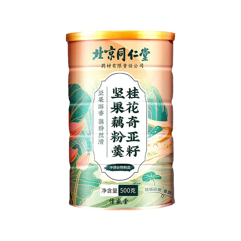 北京同仁堂藕粉坚果藕粉羹纯莲藕粉奇亚籽罐装代餐早餐食品即食 - 图3