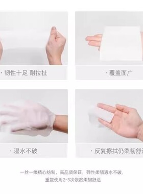 纯棉不掉毛洗脸巾|超7000次加购