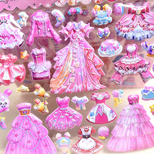 贴纸儿童女孩不脱壳凹凸PVC立体公主卡通动漫双层换装随意粘贴画 - 图1