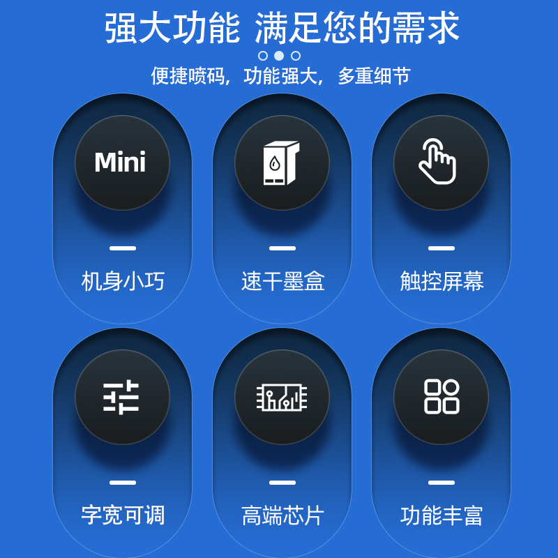 Jiuchuang mini handheld inkjet printer prints production date QR code food packaging bag carton label date text concave and convex surface coding machine