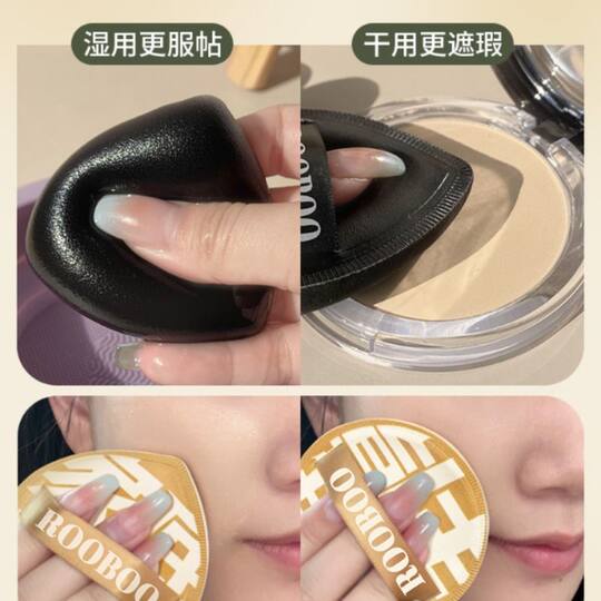 100-point powder puff, wet and dry use, no powder, marshmallow air cushion loose powder cake, beauty egg, liquid foundation special tool