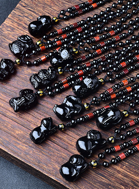 天然黑曜石猪吊坠十二生肖项链