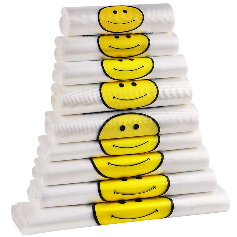 加厚笑脸袋透明塑料方便袋打包袋子手提外卖背心袋购物水果袋批发,淘宝优惠券,粉丝福利购,淘宝优惠卷