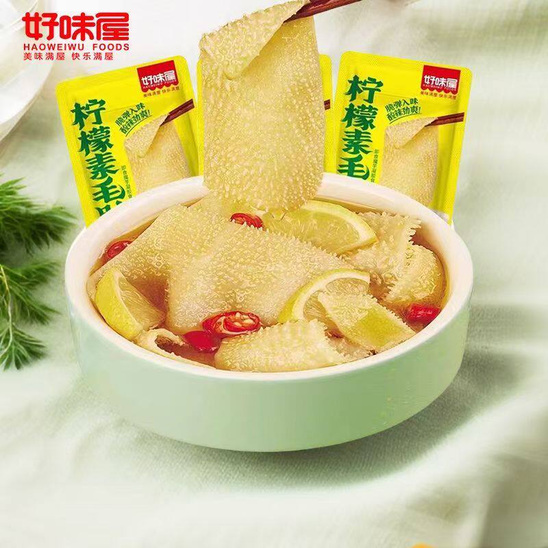 图 2