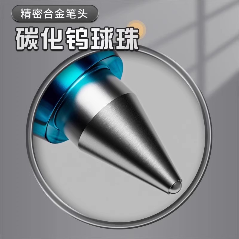 晨光gp1008中性笔黑笔圆珠笔学生用签字笔按动水笔考试碳素黑色笔芯0.5mm子弹头黑红笔官方旗舰店正品顺滑 - 图0