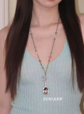 韩系小众银色勺子花朵浮雕串珠项链女高级感百搭长款毛衣链配饰潮