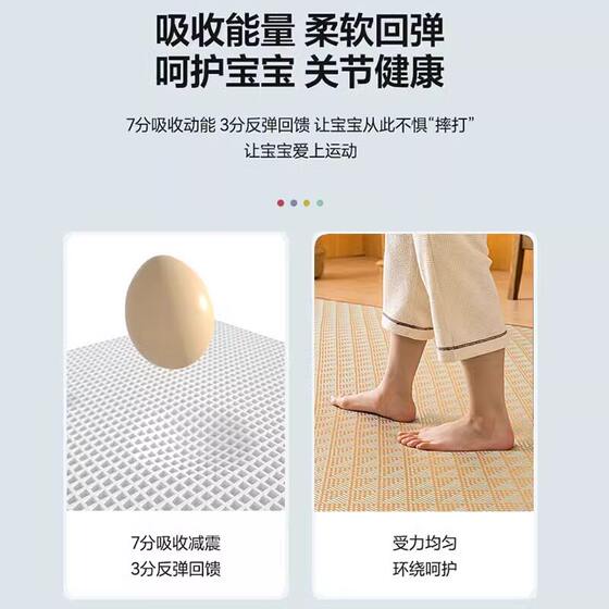 2026 new mat floor mat for sleeping on the floor artifact tatami mattress climbing mat home living room rattan mat