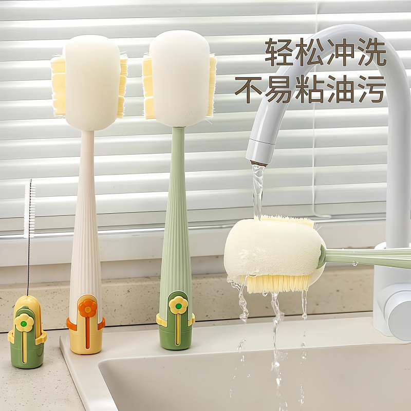 杯刷水杯清洗神器长柄五合一保温杯盖刷奶瓶专用清洁海绵刷吸管,淘宝优惠券,粉丝福利购,淘宝优惠卷