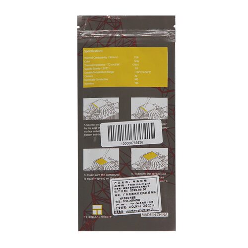 利民硅脂TF7/TF8导热硅脂电脑台式笔记本CPU显卡降温硅脂膏TF9 - 图2