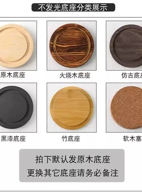 永生花发光玻璃罩防尘罩diy装饰桌面摆件干花透明展示盒罩子玻璃