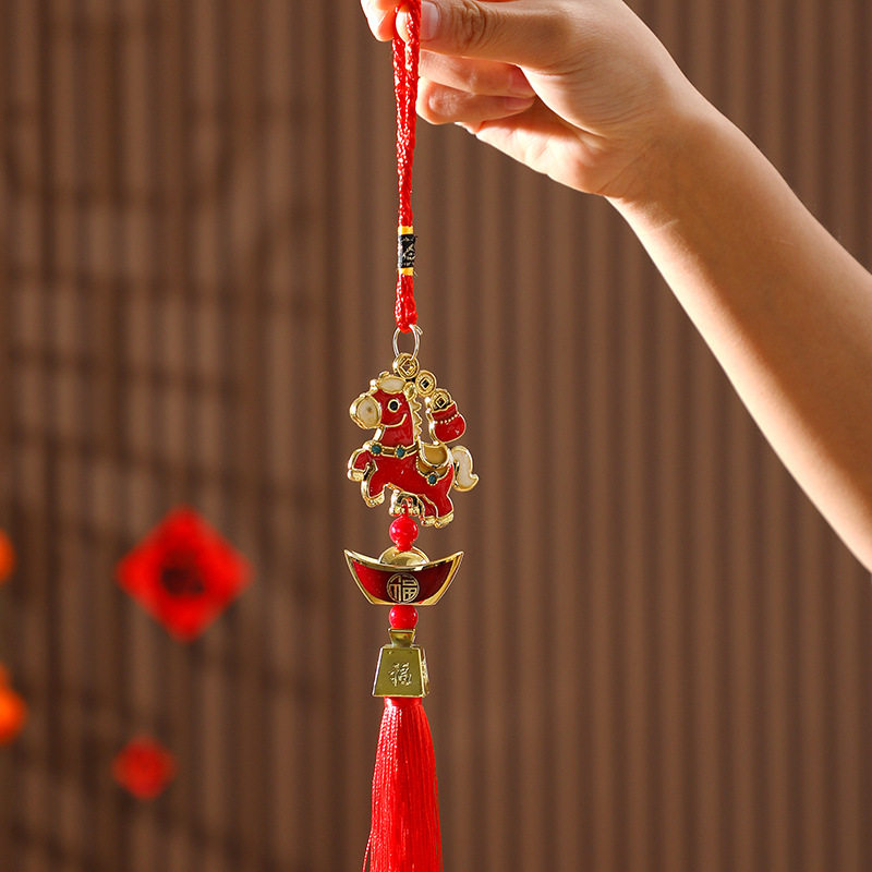 新年装饰品2026马年汽车挂件车内吊饰后视镜吊坠客厅卧室挂饰春节,淘宝优惠券,粉丝福利购,淘宝优惠卷
