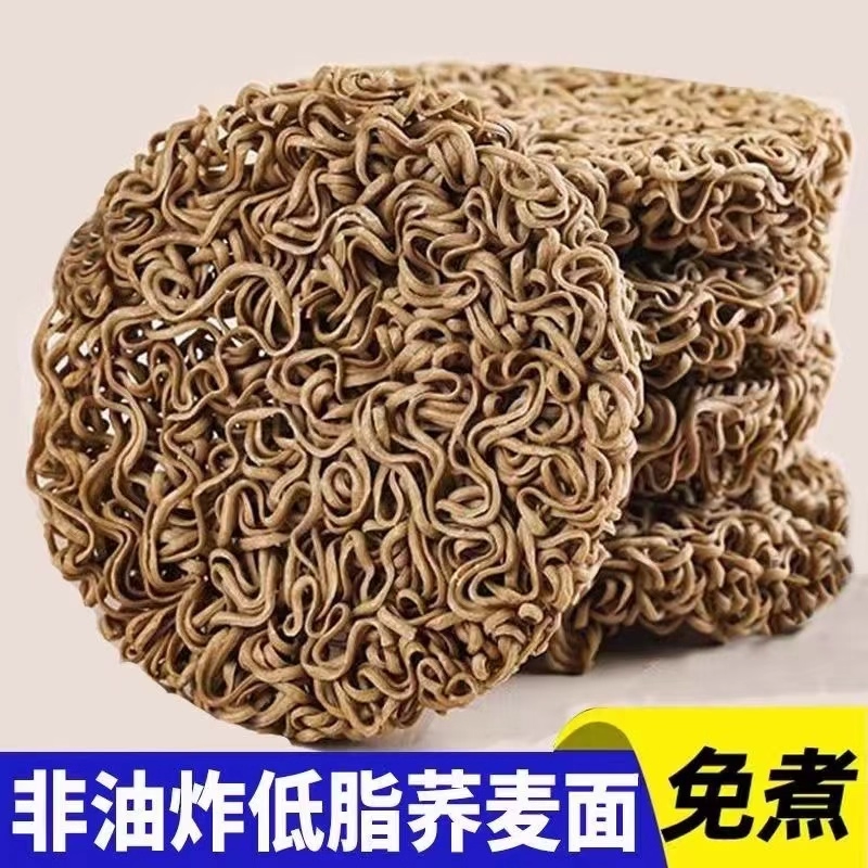 0-fat buckwheat noodles low-fat no-cook non-fried meal replacement quick healthy whole grain whole box wholesale convenient meal