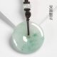 Jade Peaceful Buckle Pendant Floating Flower Jade Pendant