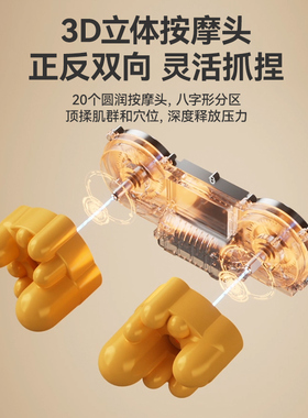 奥克斯颈椎按摩器肩颈腰背按摩仪