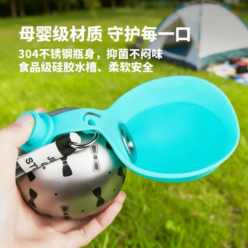 商品缩略图 3