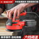Dust-free sandpaper machine handheld sander household wood polisher power tool sander wall vacuum