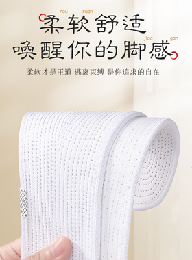 千层布鞋垫软底舒适吸汗防臭透气