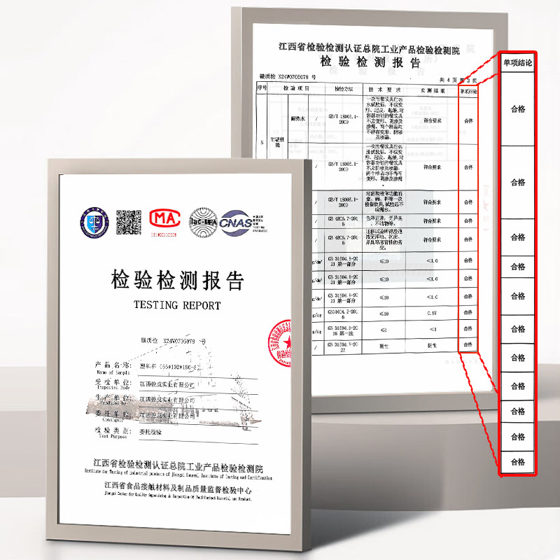 赣康一次性杯子加厚航空杯透明杯塑料杯家用商用饮茶水杯接待茶杯