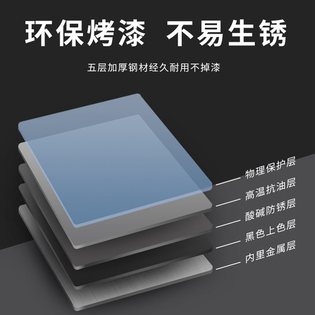 Kitchen storage rack table counter top seasoning knife stand multi-layer storage supplies multi-functional seasoning rack seasoning rack