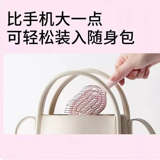 Mini portable vertical rib comb for women, fluffy hair comb, small high skull hair comb, compact and portable