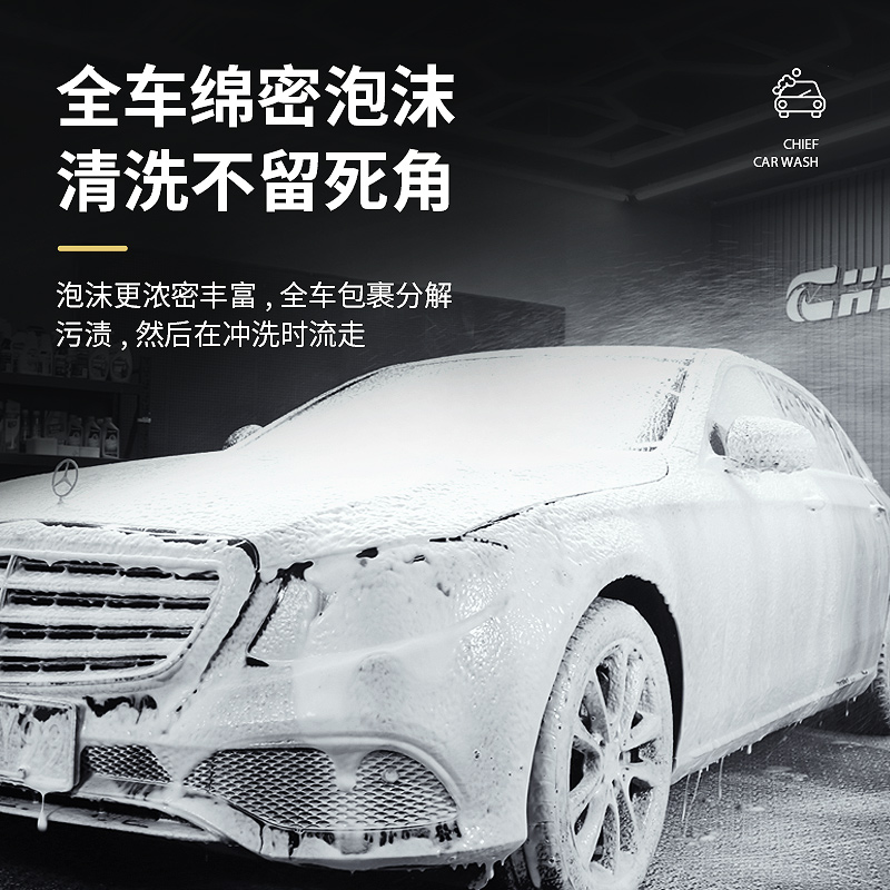 车仆金棕榈洗车液高泡水蜡沫清洁剂白车专用黑车强力去污刷车蜡水 - 图2