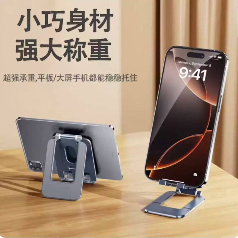 图 3
