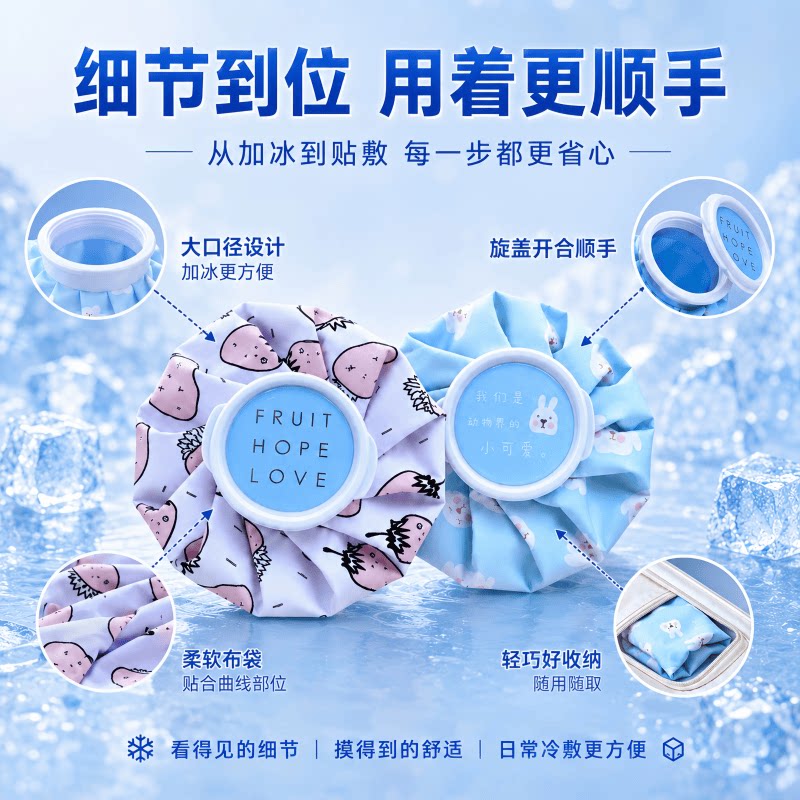 图5
