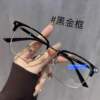 Half-frame myopia glasses men's flat glasses with optional prescription