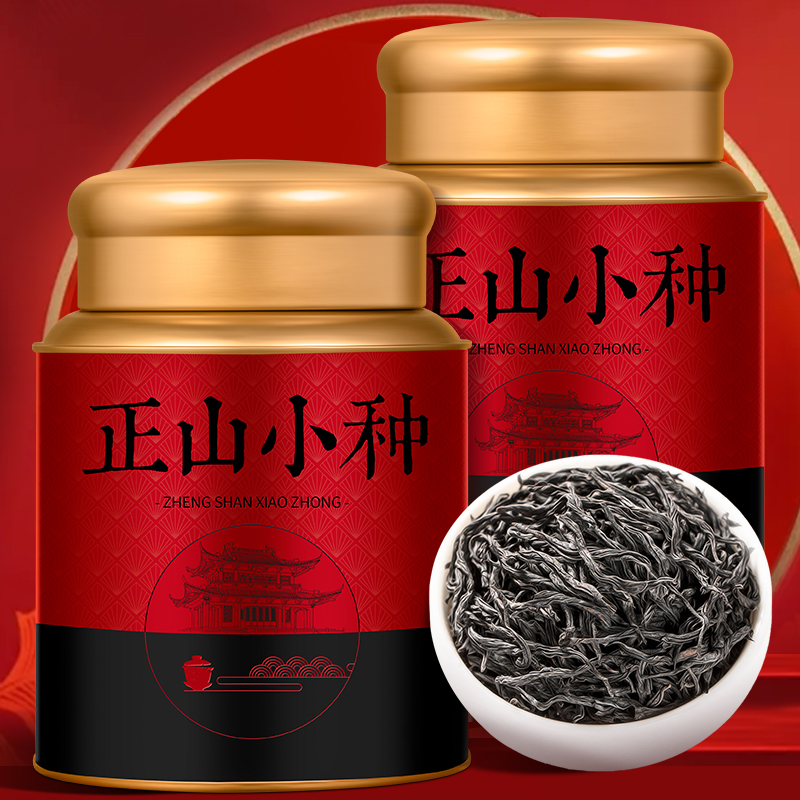 正宗武夷正山红茶小种养胃红茶茶叶浓香型批发礼盒装罐装500g - 图0