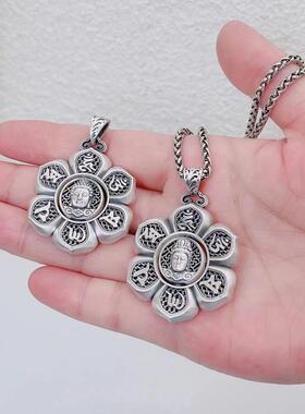 足银999花丝如来佛观音六字真言转动吊坠男女国潮纯银转运毛衣坠