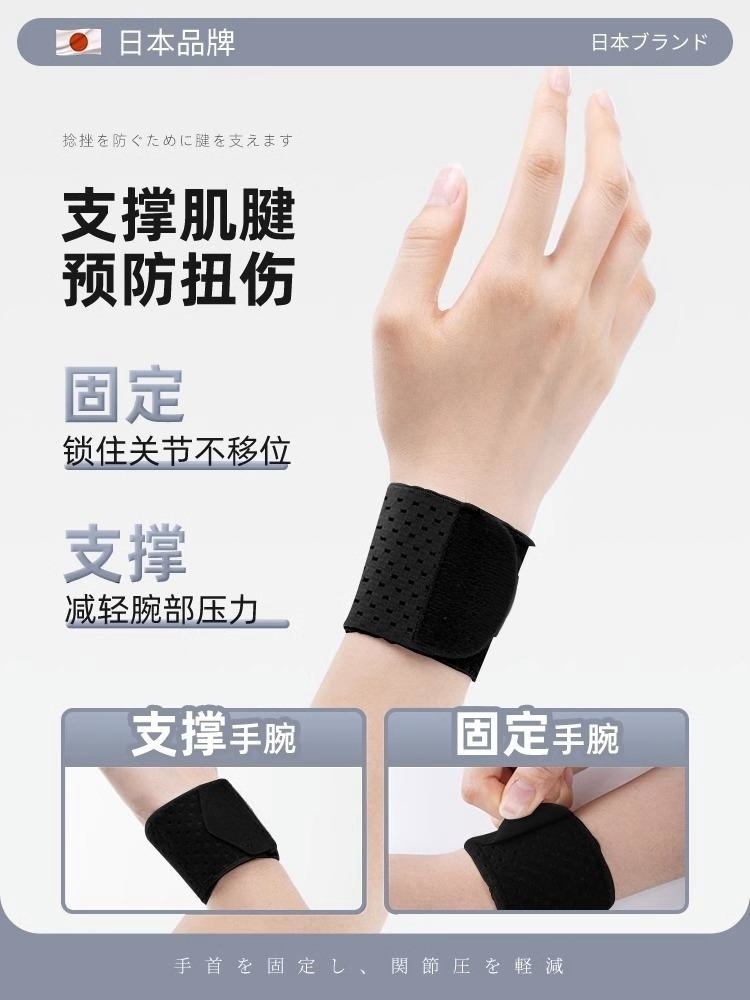商品详情图片