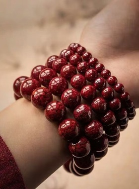 晶体朱砂手链保真晶体砂手串原矿转运朱砂男女款透光高级本命年