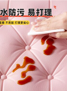 加厚防撞墙纸床头|超6000次加购